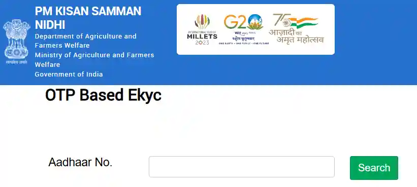 PM Kisan e-KYC Aadhar based OTP