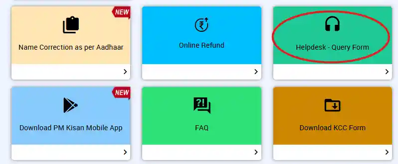 PM kisan helpdesk query from link