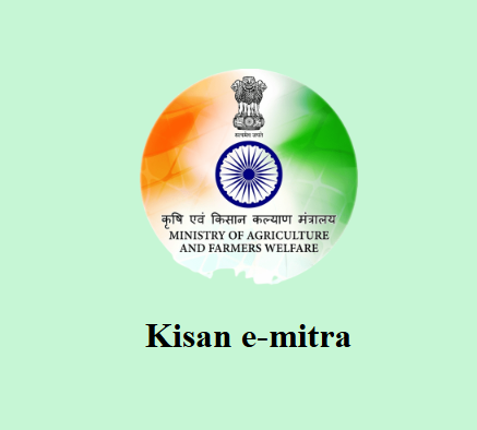 kisan e mitra chatbot